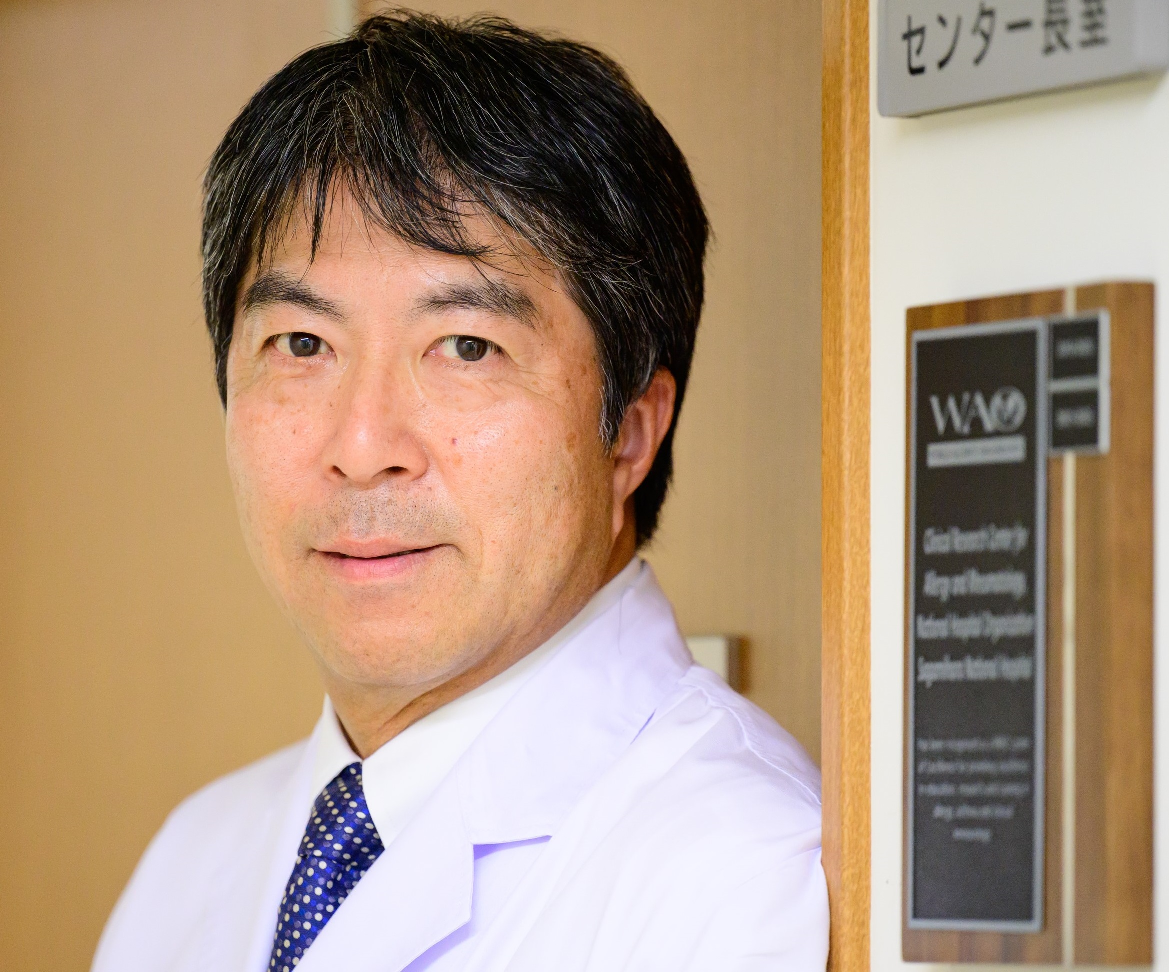 Prof. Motohiro Ebisawa